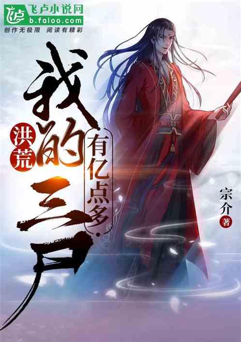 小猪佩奇的公主裙