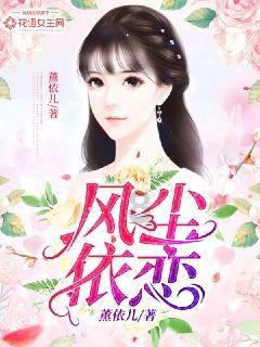 逃离昏暗下的小村