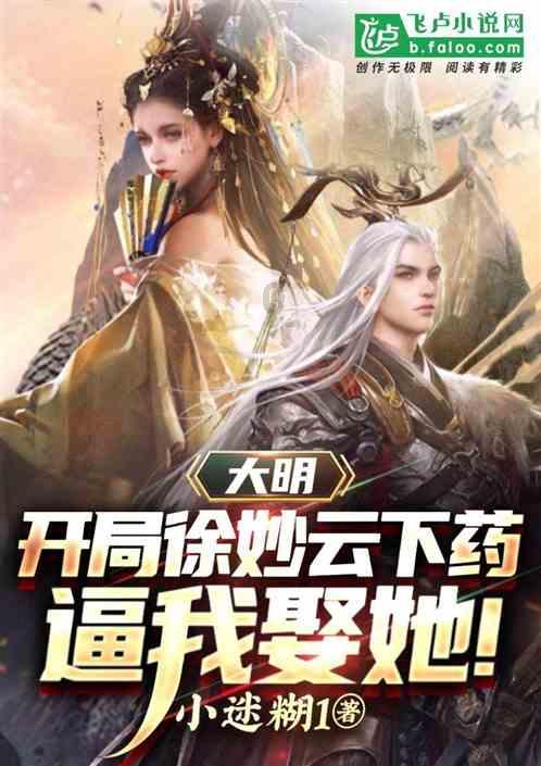 《繁花》的溢出效应带火了多少品牌？