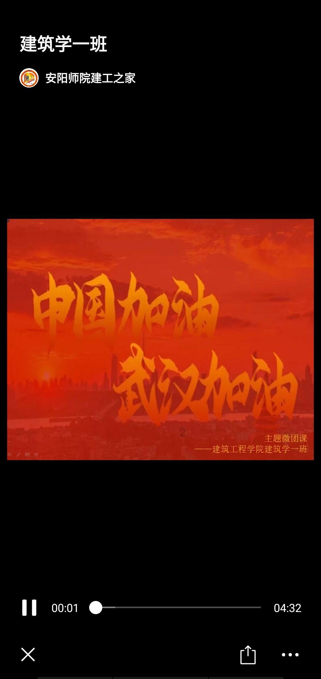 法拉第的缺陷